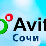 Авито Объявление Без Ограничения Срока
