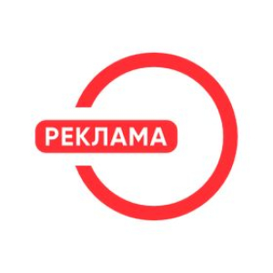 Рекламное Агентство «Эксперт»